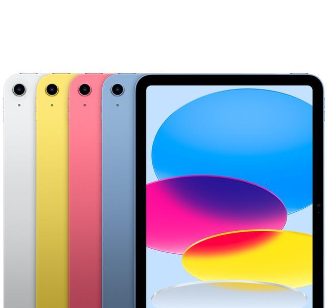 3599元起！iPad2022正式发布：有惊喜也有遗憾