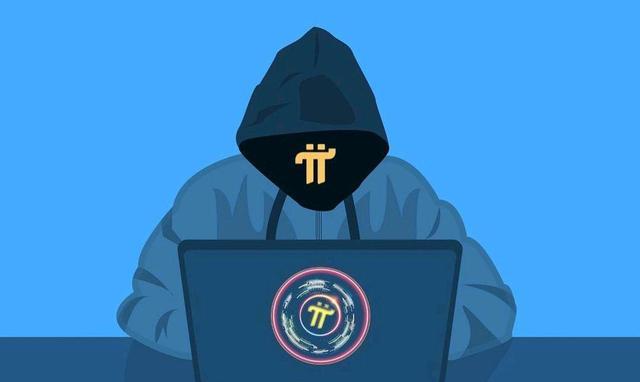 淘宝|Pi能否成就一个web3.0的时代？