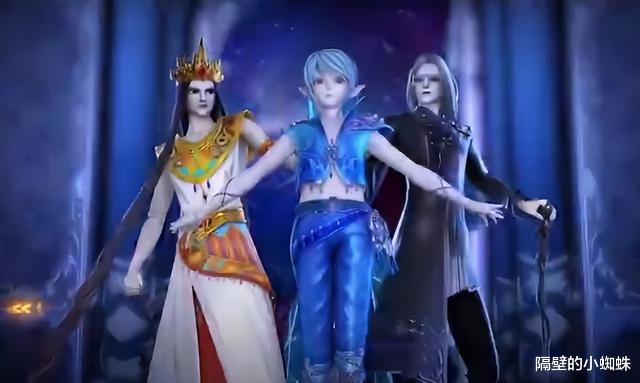 叶罗丽|叶罗丽14话:火领主和黎灰联手,操控王默虐打水王子,水默又被刀