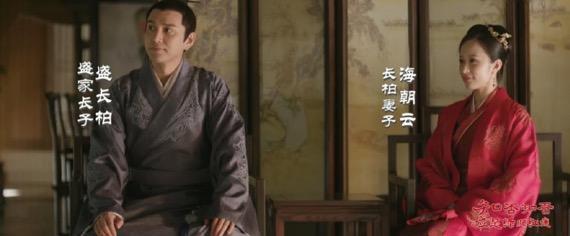 知否知否应是绿肥红瘦|高娶儿媳与高嫁女儿，《知否》里的盛家凭什么成为最大的赢家？