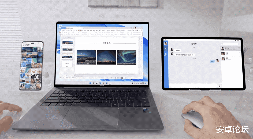 华为荣耀|MagicOS 7，把鸿蒙比下去了？