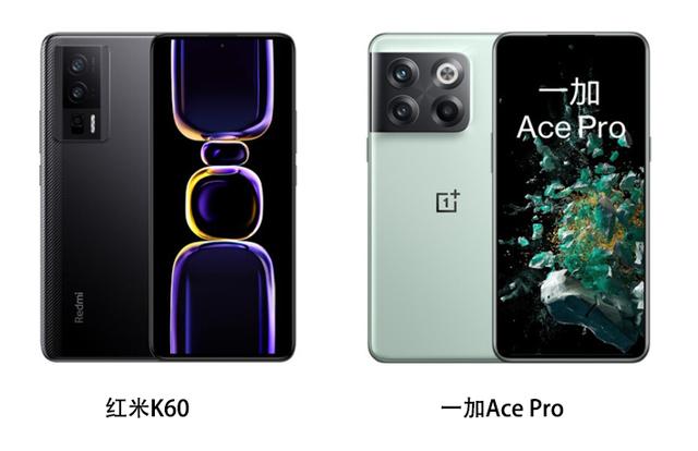 一加科技|红米K60和一加Ace Pro详细对比:谁更值得买?