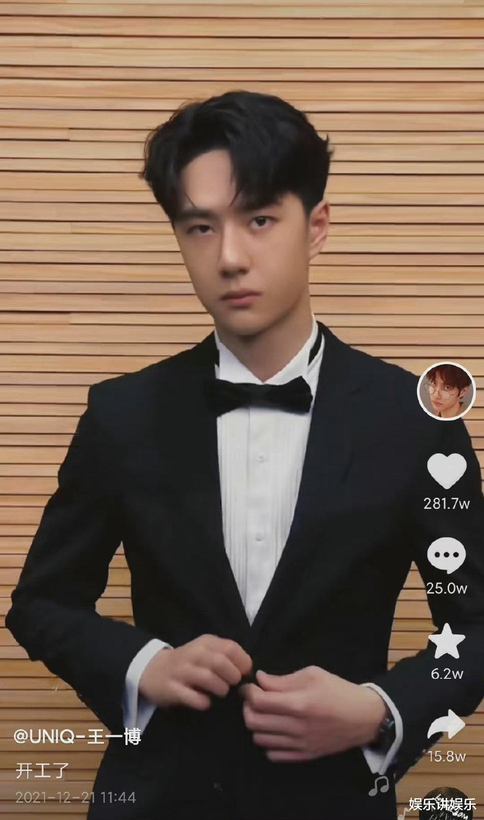 王一博|同一个地方八条视频,五次西装,“囤货”的王一博“过分”了!