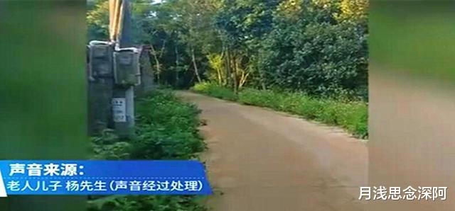 醉汉闹事掐男童脖颈,七旬爷爷情急砍伤对方获刑8个月,后续来了
