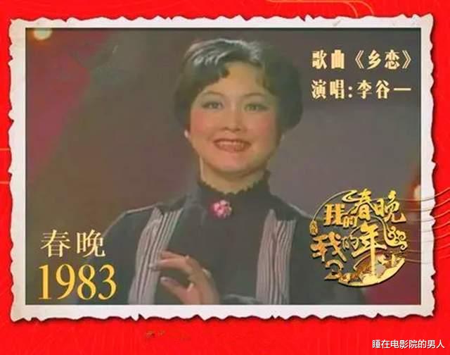 春晚|春晚「烂」，是一件好事