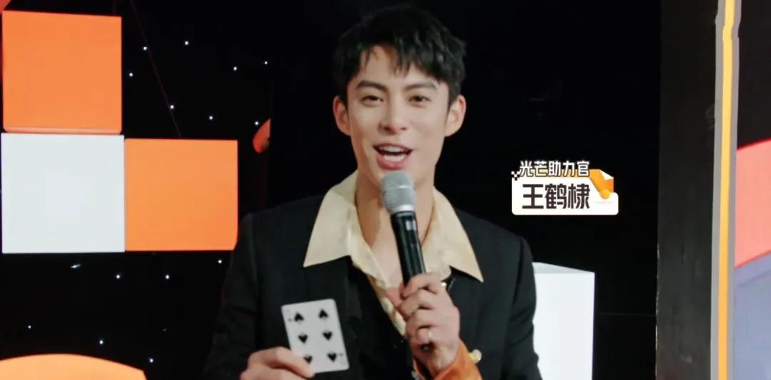 湖南卫视|湖南卫视素人综艺火了!收视蝉联第一,23位艺人捧场