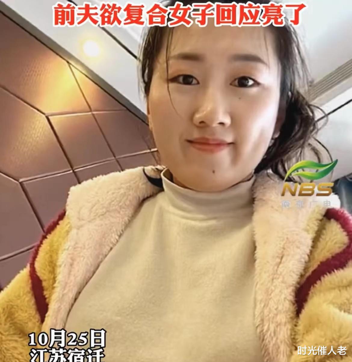 许多 女子因为生孩子变胖被老公背叛，一年后自律减肥，前夫来求复合
