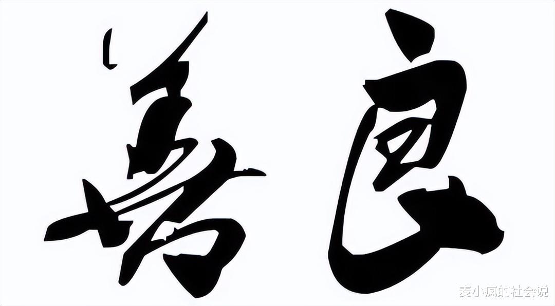 2岁女童坠楼事件后续:女童家人被网暴,父亲在线回应妈妈去哪了