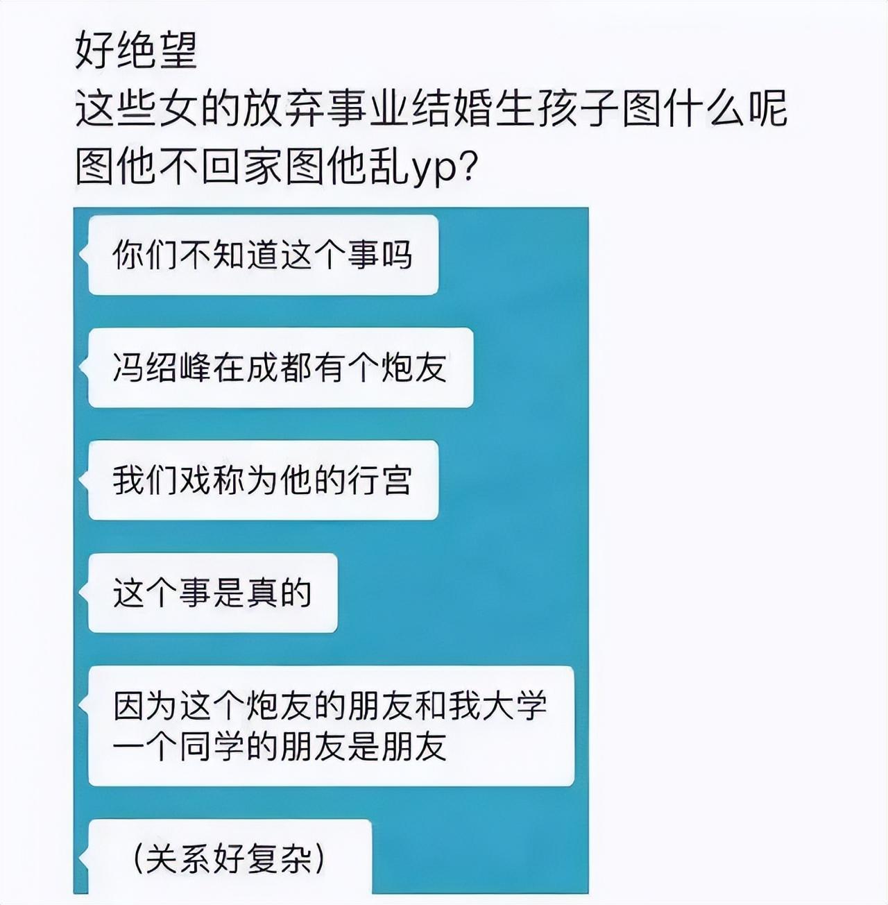 赵丽颖|被爆私下密会，新剧同时热播，这对离婚夫妻不知道打多少人的脸