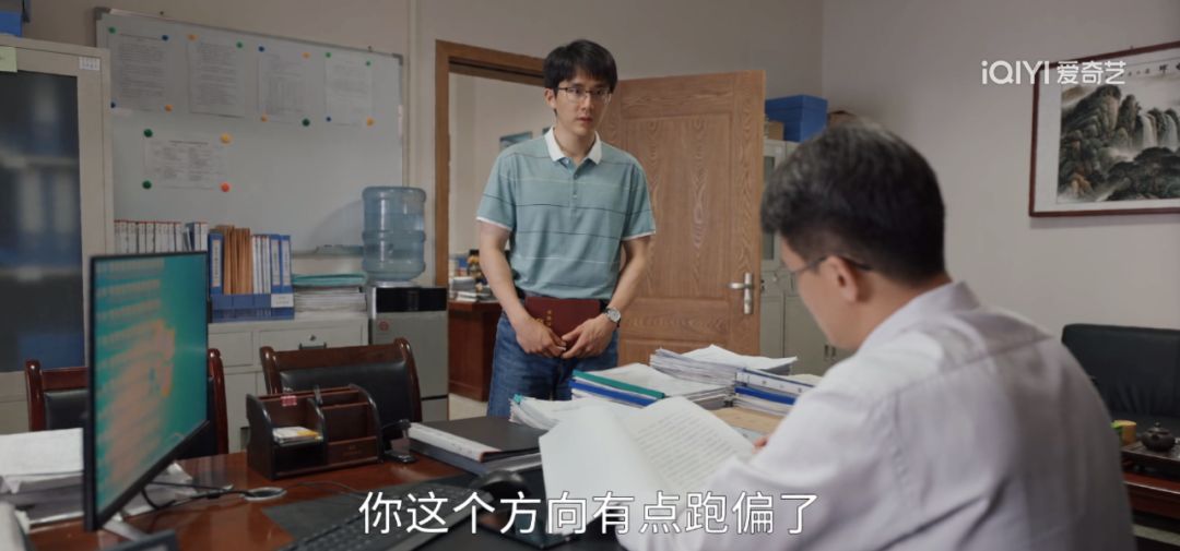 县委大院|考公人视角看《县委大院》