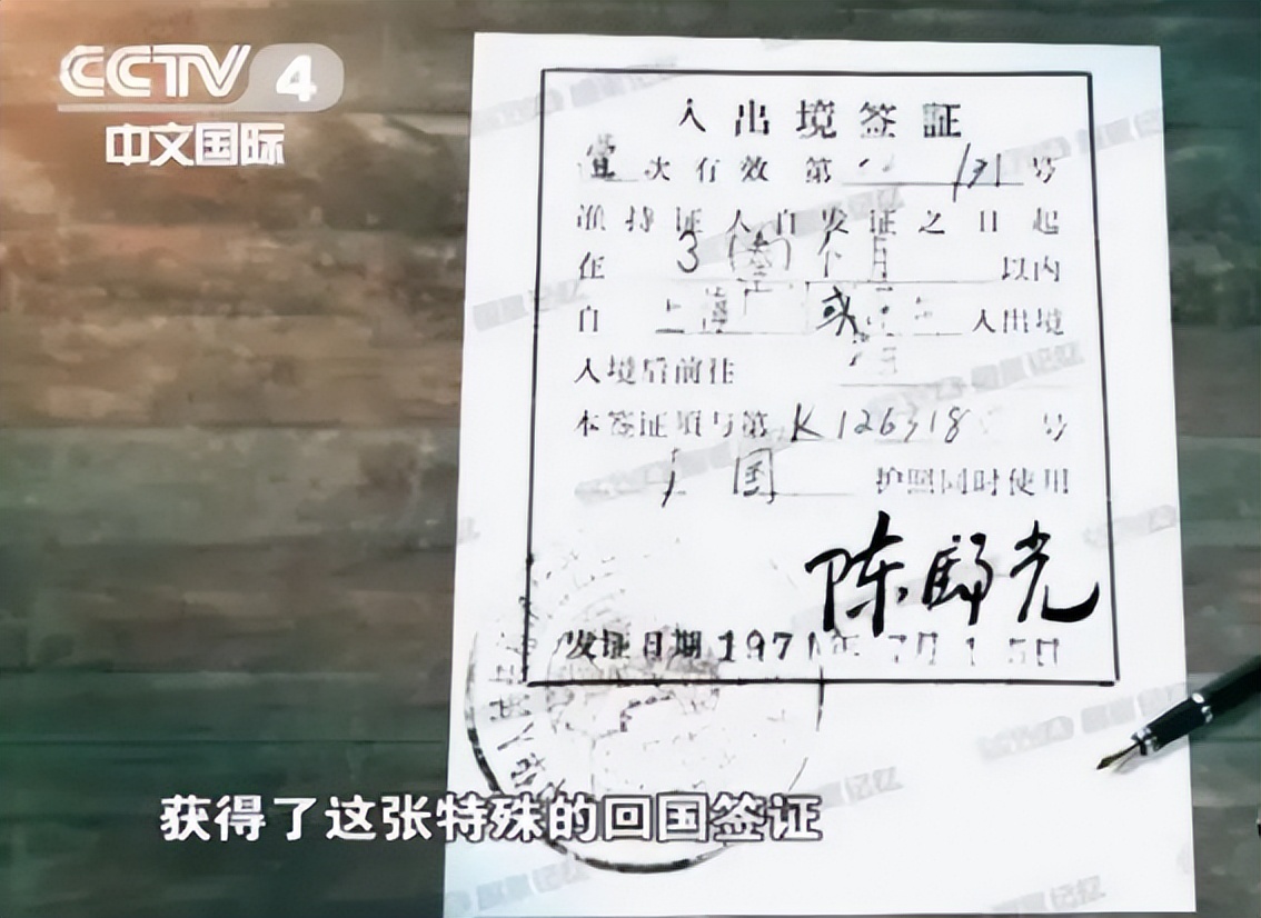 拒绝误会,该为100岁的杨振宁正名:伟大的爱国者,杰出的科学家