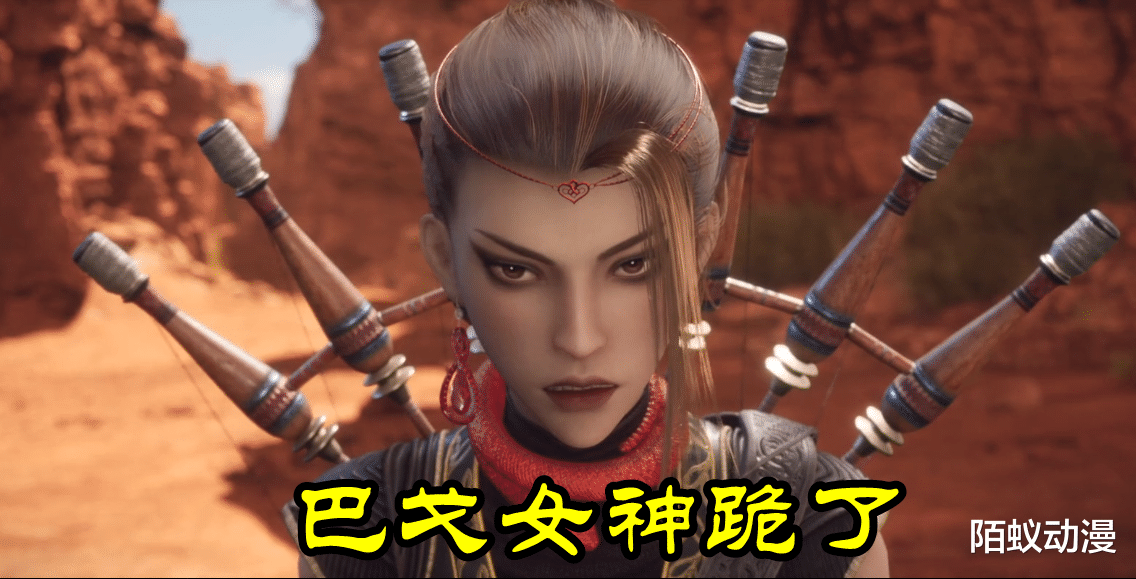 李星云|不良人:“护妻狂魔”李星云上线,一招秒巴戈,实力超越“大天位”