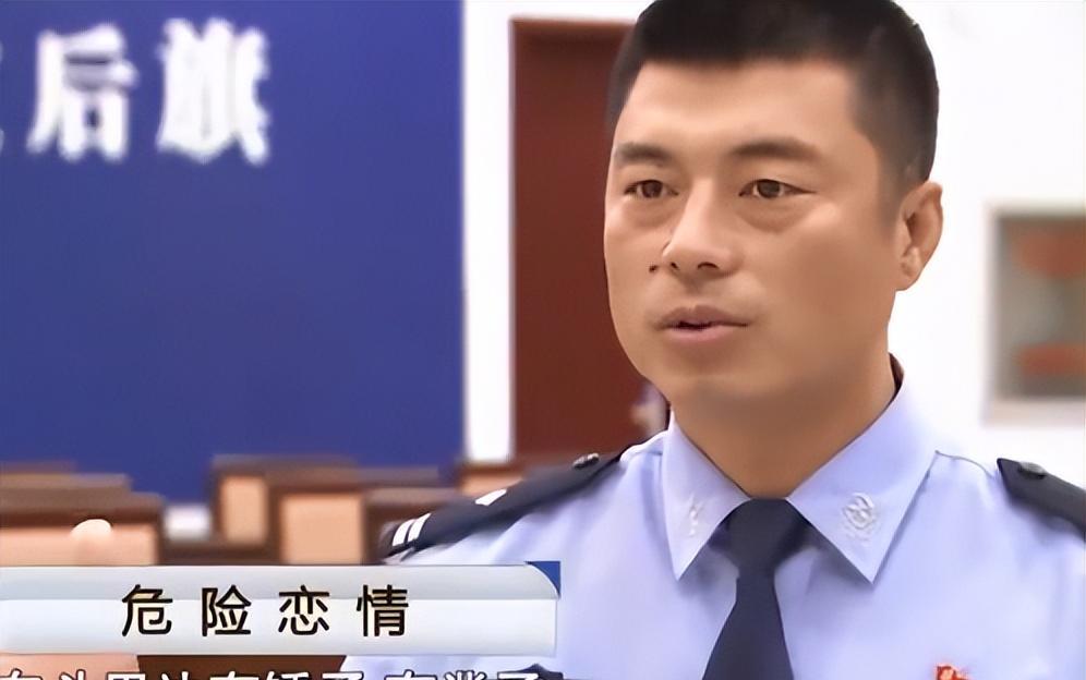 2017年，内蒙古女孩出门旅游，17天后，父亲在家里发现了她的尸体