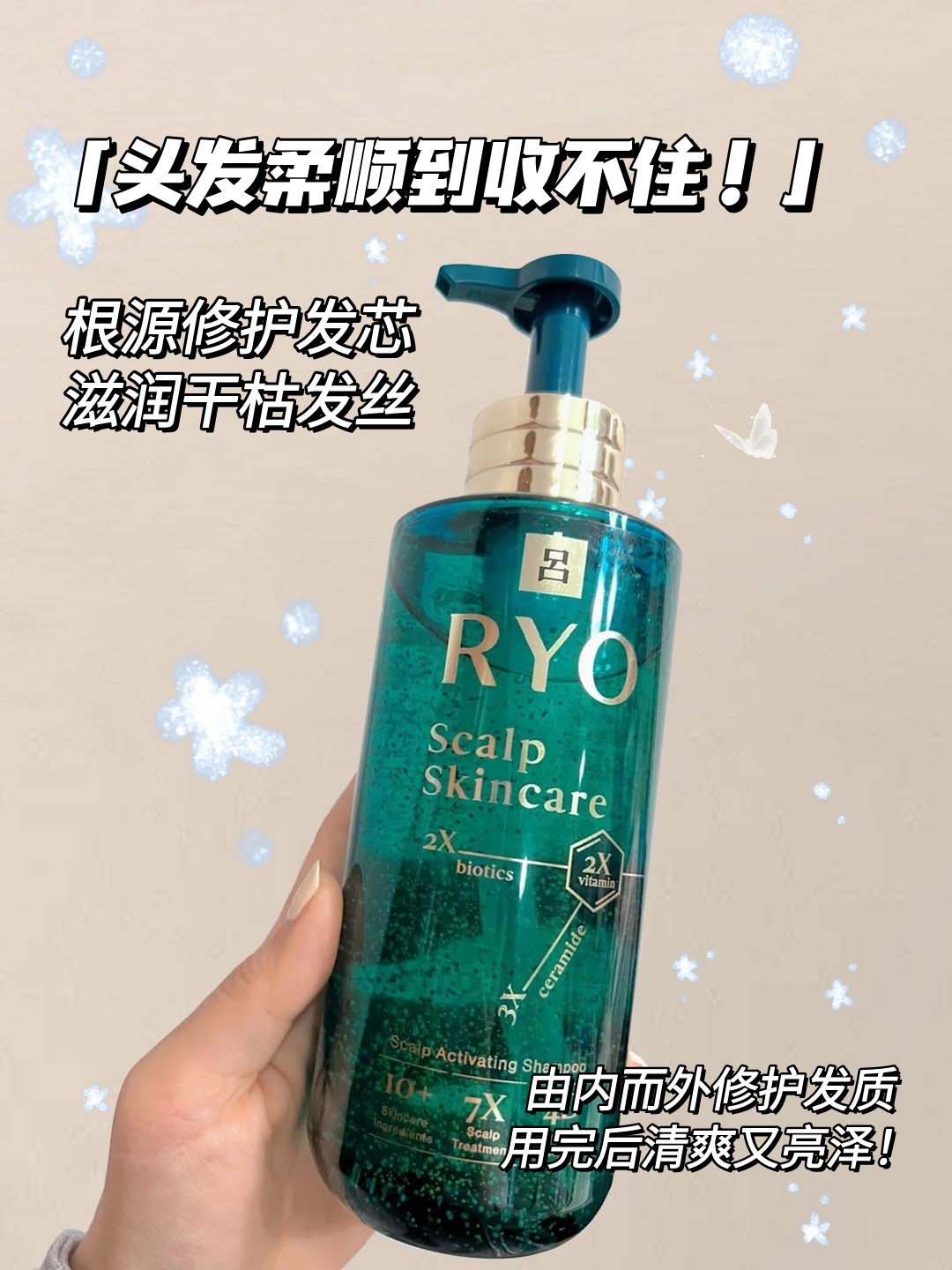 明星素颜 女孩子如何拥有高级感？快码起来偷偷看！