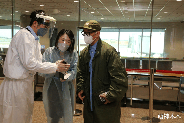 大S|具俊晔抵台进入隔离模式，隔离酒店一晚千元，大S送饮料感谢媒体