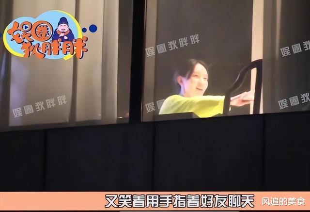 焦俊艳|焦俊艳疑似恋情曝光,与光头男子搭肩搂腰好腻歪