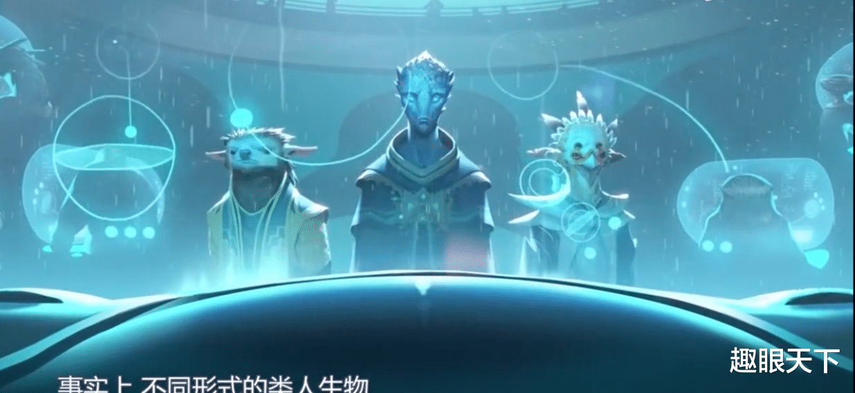 外星人访谈录:在外星人眼中地球为什么重要?因为所有生命是他们创造的