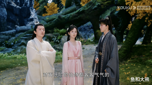 沉香如屑|《沉香》面临下架风险，制片被曝出轨女配，杨紫抢角内情浮出水面