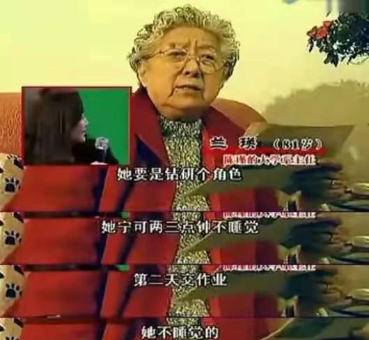 陈瑾|陈瑾:与哥哥一辈子不婚不育,却被传介入男演员婚姻,珠宝论筐数