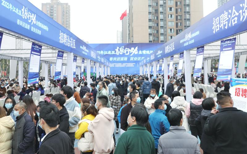 |为什么贴着招聘,然而进去问都说招满了,招聘的内容还是放在那?