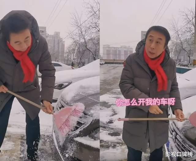 春晚|冯巩雪天帮人扫车好搞笑！不参加春晚的他，今年分别在三个台亮相