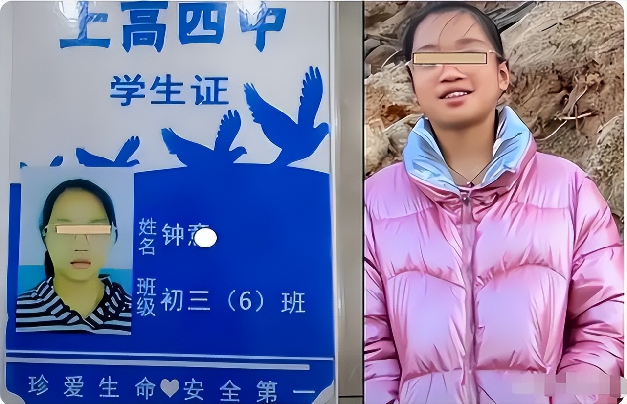 江西14岁女孩被同学骗到家中,侵害不成将其割喉,等待警方调查