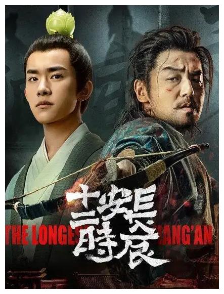 “贵圈奇女子”热依扎的上位史,太艰难了