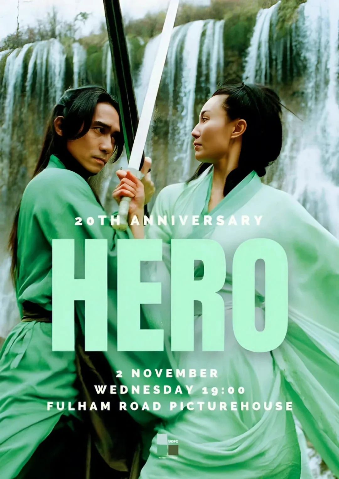 英雄|英国伦敦重映《英雄》：上映20周年重新看懂张艺谋