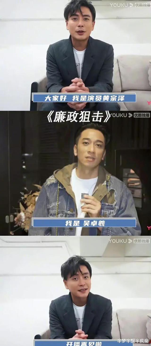 谢霆锋|谢霆锋空中转呼啦圈，《飞虎3》满屏荷尔蒙，内娱男星何时卷起来