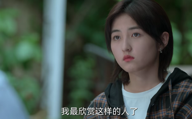 滤镜|《天才基本法》：童瑶的泪沟，张子枫的脸，这部剧的滤镜太真实