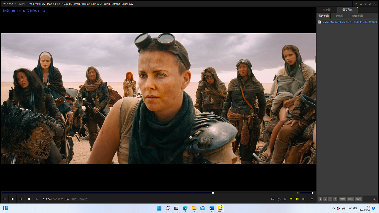 华硕|拥有MiniPC华硕PN41后,也就多了一台高清播放器+办公神器