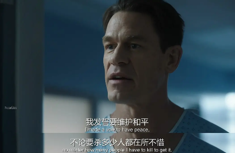 超级英雄|比《黑袍纠察队》更“烂”的B级超级英雄剧