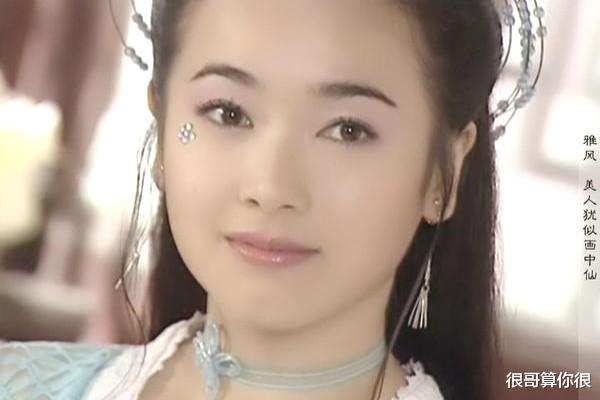 蔡文静|《底线》中的女演员换上古装，最惊艳的不是蔡文静，而是傅淼