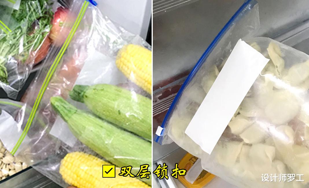 解封后,我会改造家的这4个地方,老妈说,像回到了90年代