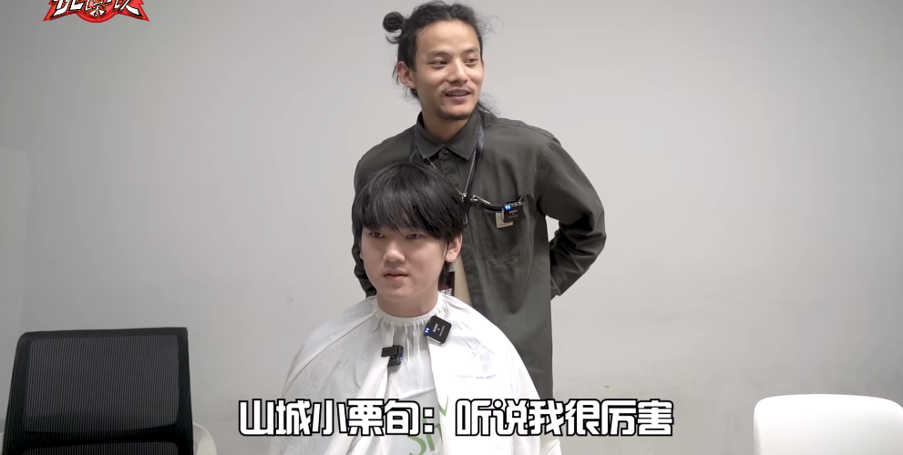 鸡胸肉 TES全员更换形象？小天终于不会被网暴，阿水拒绝染发却上演真香
