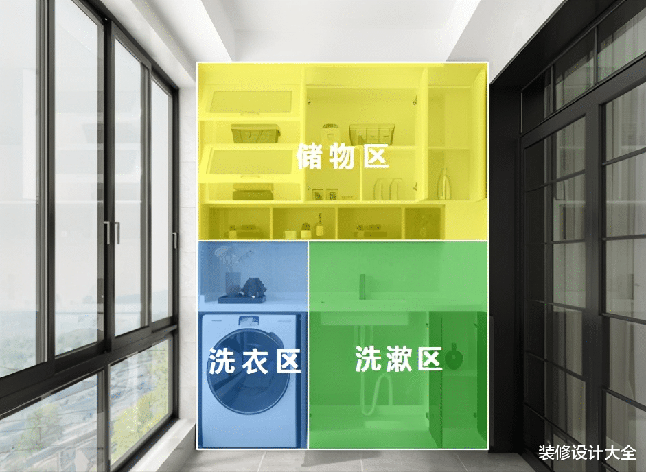 不管大阳台小阳台,能设计成这样的,才真叫人心服口服!