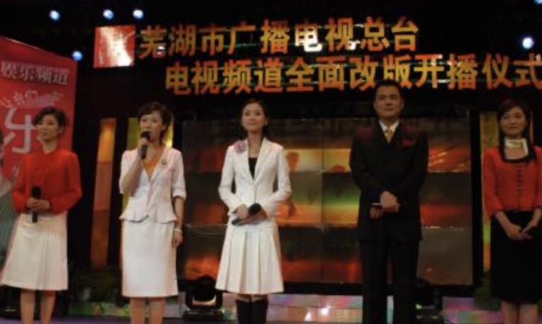 主持人|著名主持人魏笑：新婚24小时离世，朱迅悲痛悼念