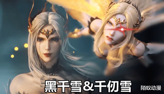 奥斯卡|斗罗大陆：5个魂师和黑千雪配对，唐三不如奥斯卡，最佳配对竟是百合