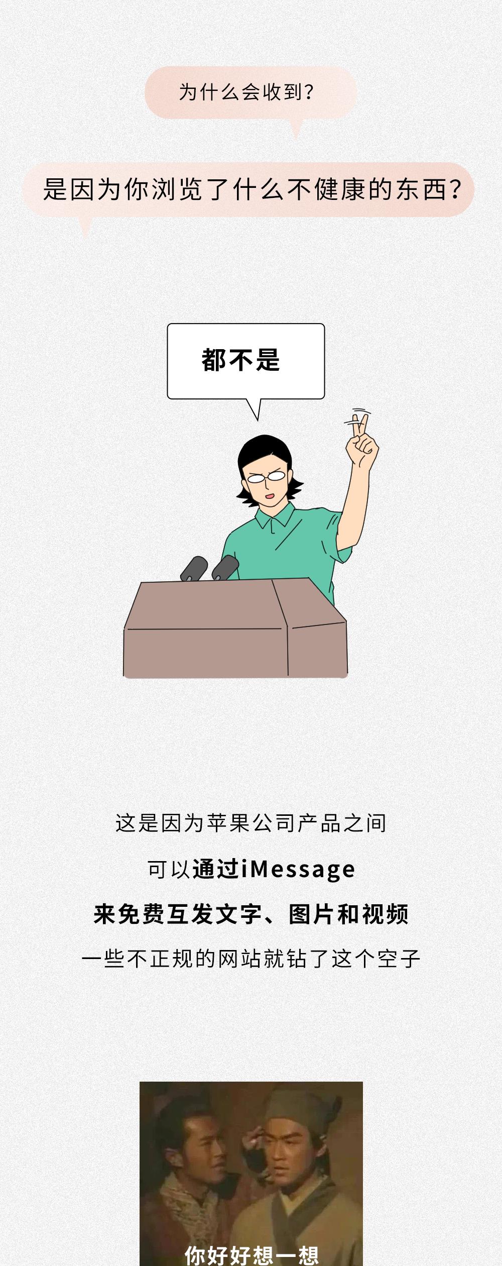 生活中,有哪些你以为「举报了没用」但实际上很有用的事情?
