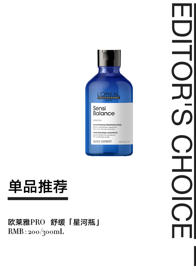 直发 她Live图氛围感好绝，怎么做到这么能打？