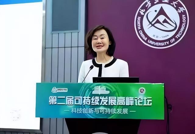 沈志莉 女副校长沈志莉落马记:大肆受贿生活奢靡,曾花450万用于美容