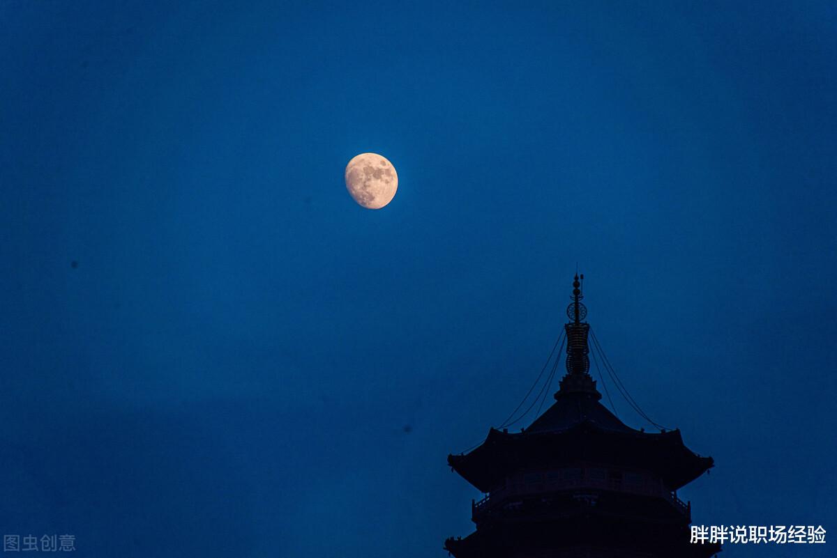 |职场里,平台高度决定你的职场高度,学会搭建平台很重要