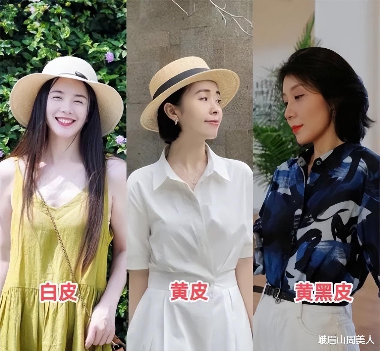 帽子 为什么三木妈妈一直戴帽子？看完她的无帽造型，确实显老好几岁