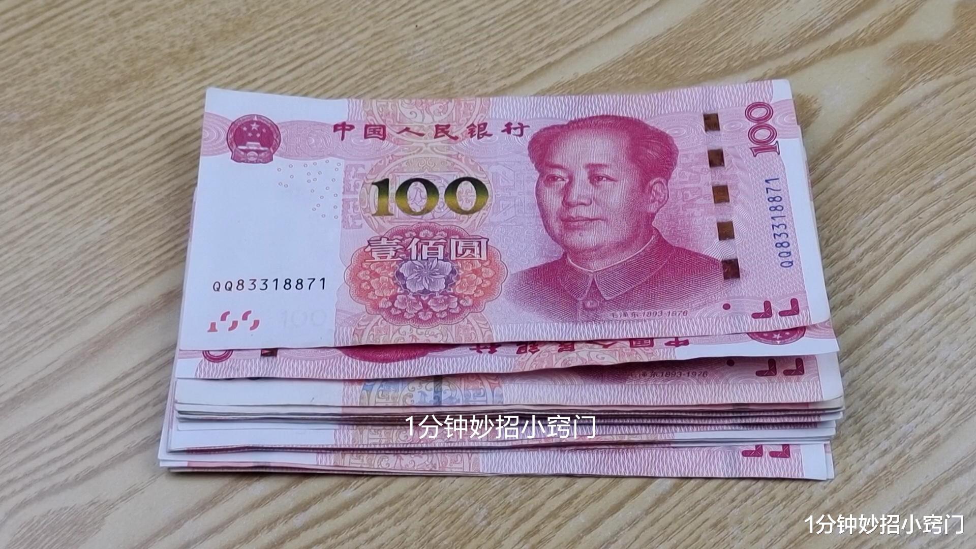 路上见到这四种东西,记得别捡回家,捡了可能有麻烦,脚下要留心