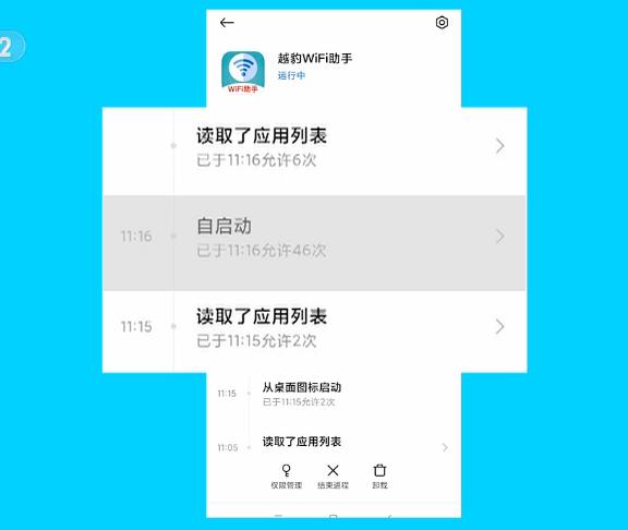 软件|315晚会：网红直播很羞耻，老坛酸菜很恶心，一幕幕看着背后发凉