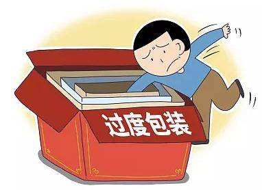 3样解决家居痛点的好物,因“过度包装”而让人反感,其实很好用