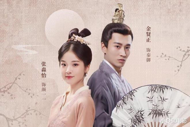 许晴|今年播出前不被看好,播出后大火的6部古装剧,每部都太好嗑了