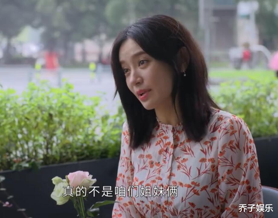 律师|相逢时节：郝青林贪污的真正原因曝光，出轨只是表象，根源在宁宥