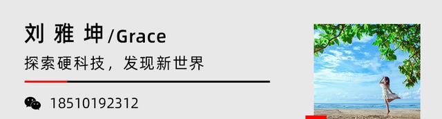 成本仅每平方米0.1美元!科学家以鱿鱼皮肤为灵感制造复合材料