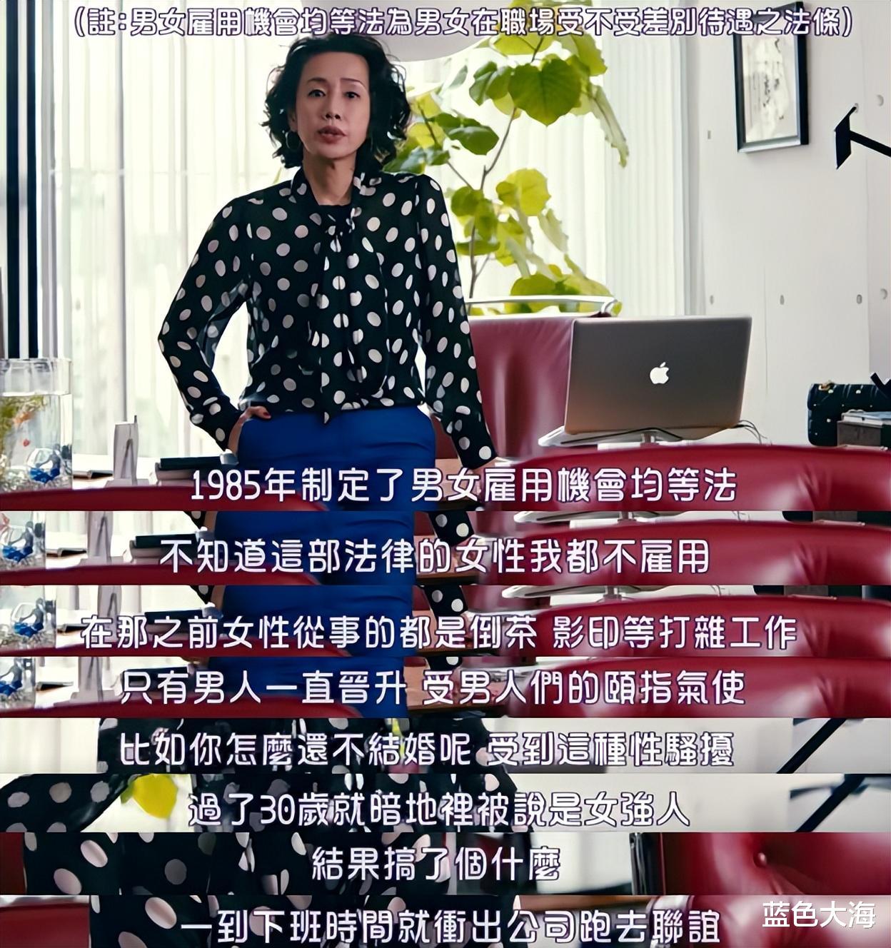 台北|新剧筹备三年，结果说翻就翻，就连顶流美人都救不了它？